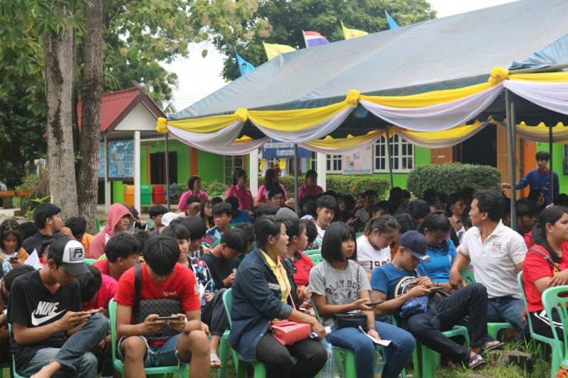 117. วันที่ระลึกสากลแห่งการรู้หนังสือ 8 กันยายน